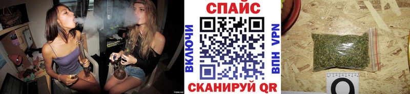 Бутират жидкий экстази  закладки  Рузаевка 