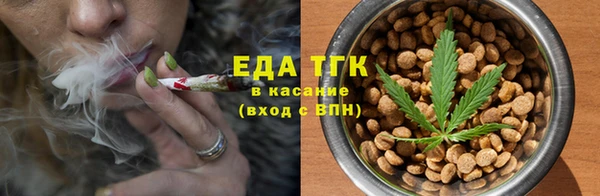 а пвп мука Снежинск