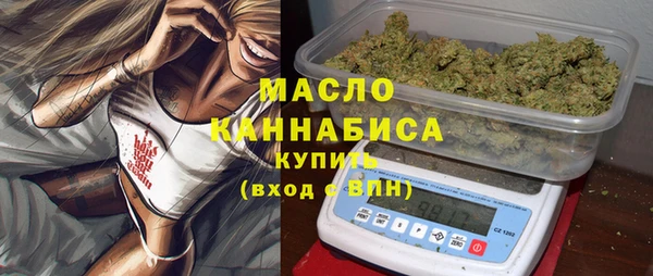 синтетический гашиш Верея