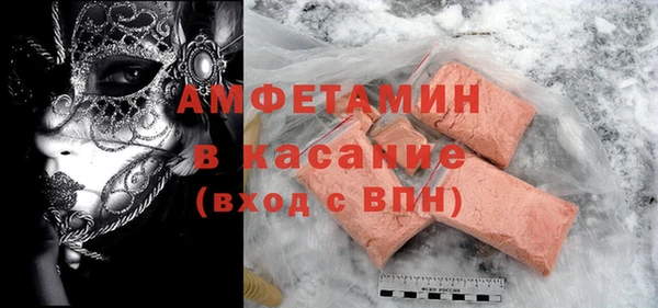 синтетический гашиш Верея