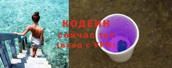 а пвп мука Снежинск