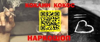 ALPHA PVP Рязань