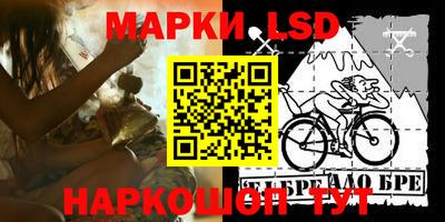 ALPHA PVP Рязань