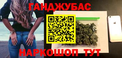 ALPHA PVP Рязань