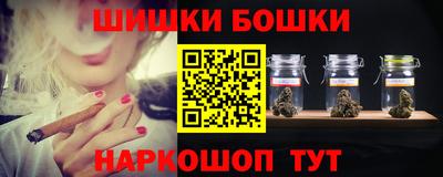ALPHA PVP Рязань