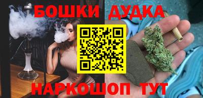ALPHA PVP Рязань