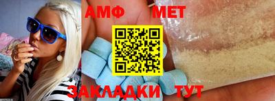 гашишное масло Рузаевка