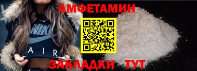 гашишное масло Рузаевка