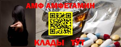 гашишное масло Рузаевка