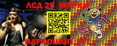 ALPHA PVP Рязань