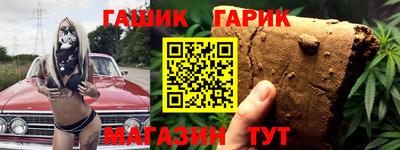 ALPHA PVP Рязань