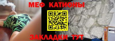 гашишное масло Рузаевка
